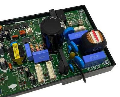 LG EBR39319502 | İç Ünite Kontrol Kartı 5400646302 - 3