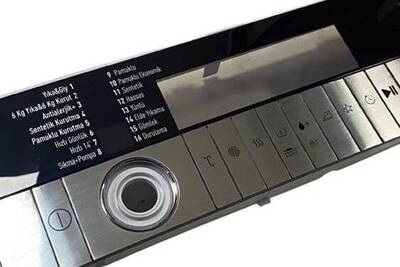 Arçelik 9146 Yk Çamaşır Makinesi Ön Pano 2411209039 - 2