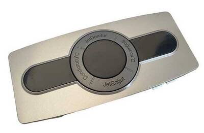 Arçelik Ar 8820 Sbs Nf Buzdolabı Display 4334320300 - 1