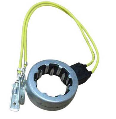 Arçelik & Beko Çamaşır Motor Tako Bobini - 372205506 - 2