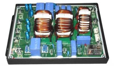Arçelik Eton Emc Filtre Parazit Filtre 5400876704 - 1