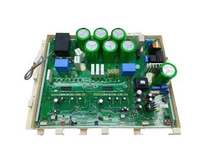 Arçelik Hsıp1608D1 Monosplit Dış Ünite Kartı 5400884015 - 1
