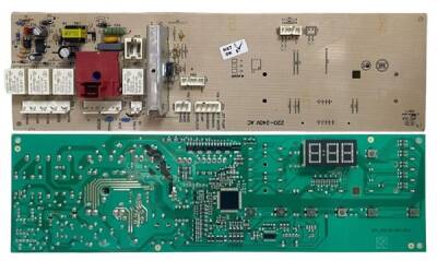 Beko D5 7081 E Çamaşır Makinesi Anakart 2826330172 - 1