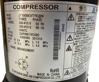 Daikin JT100BEV TYE@N Inverter Kompresör 380 - 415V - 2