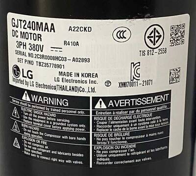 Lg 24000 Btu Inverter Klima Kompresör Gjt240Maa - 2