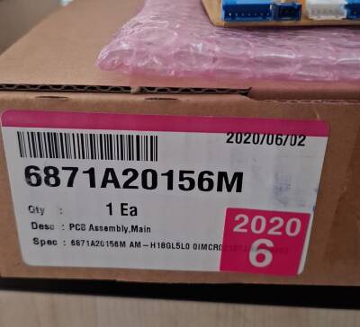 LG 6871A20156M Klima Ana Kart PCB 6870A90255B AMNH18GD5L0 Multi Split - 1