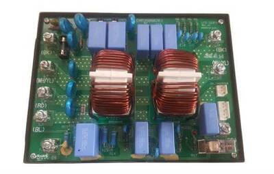 LG EBR82795401 Filter AC Line PCB EAM39080203 - 1